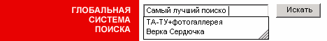    - MetaBot.ru
