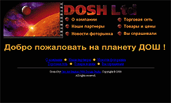      «DOSH Ltd.»#,       
